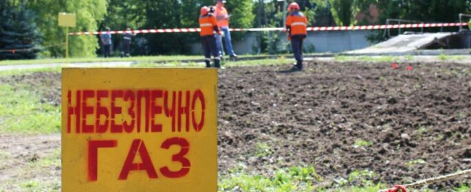 Поблизу Немирова реконструюють підвідний газопровід