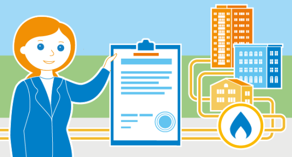 Звіт про виконання програми відповідності за 2017 рік