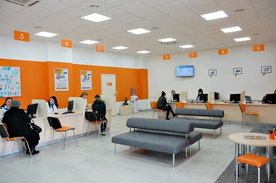 Пріоритетним напрямом діяльності компанії залишається запровадження європейських стандартів обслуговування споживачів на усіх рівнях.