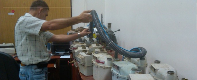 Підрядні роботи