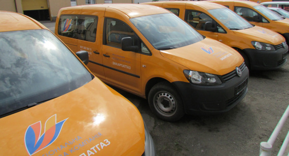 Автотранспорт Товариства - один із кроків до оптимізації роботи газового господарства