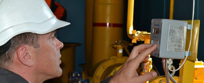 Обслуговування газового обладнання