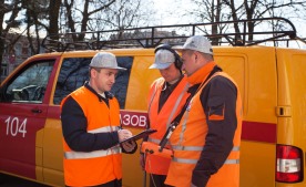 «Твій дім»: доступно про безкоштовні лічильники газу для побутових споживачів