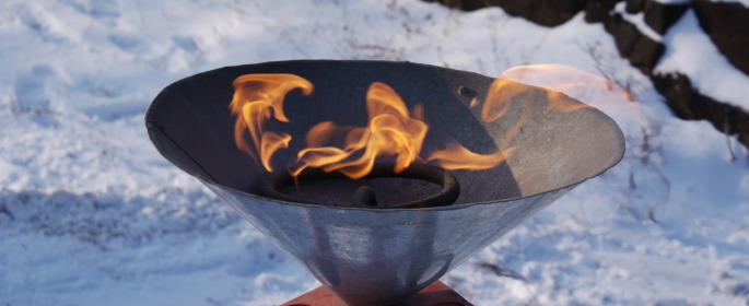 Газифікація