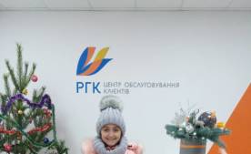 День клієнта в Новограді-Волинському. Фото-звіт