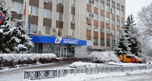 Ми працюємо для вашого комфорту та безпеки