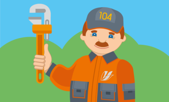 Технічне обслуговування