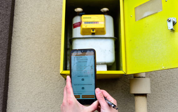 АТ «Житомиргаз» проводить контрольну перевірку вузлів обліку газу