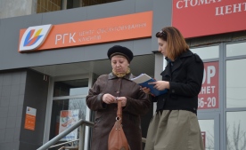 Показання лічильника природного газу: як передати і що перевіряє контролер