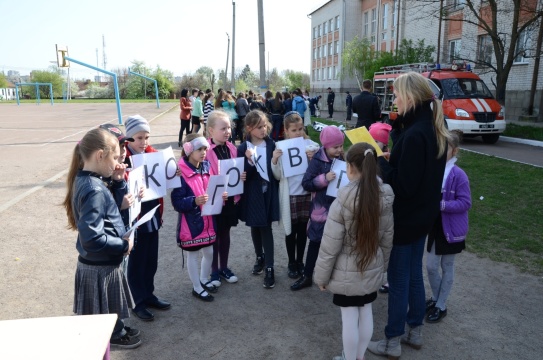 «Житомиргаз» у ігровій формі навчав дітей обережному поводженню з газом у побуті