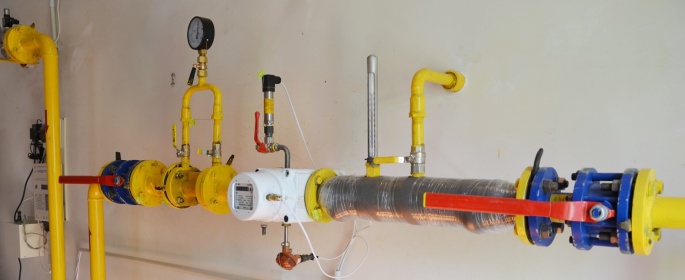 Транспортування і постачання газу