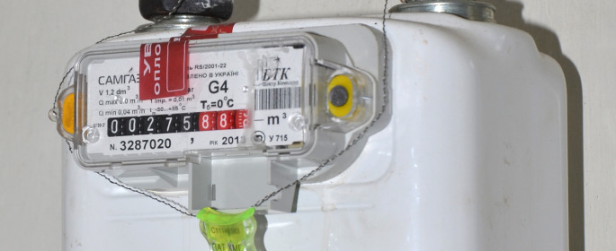 Безкоштовні лічильники